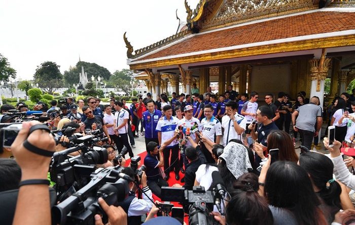 ประเทศไทยเปิดบ้านต้อนรับ "มาร์ค มาร์เกซ" นักบิดแชมป์โลก 4 สมัย ร่วมกิจกรรมพิเศษที่วัดราชนัดดาราม ก่อนลงชิงชัยศึกโมโตจีพี รายการ “พีทีที ไทยแลนด์ กรังด์ปรีซ์ 2018 วันที่ 5-7 ต.ค.นี้