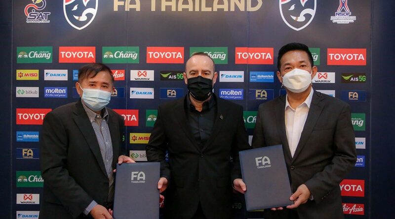 เฮดโค้ชฟุตซอลชายทีมชาติไทย