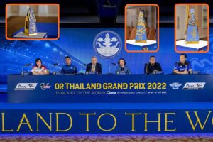ประเทศไทยเปิดตัวโทรฟี่ “ThaiGP” พร้อมชวนแฟนความเร็วทั่วโลก ร่วมนับถอยหลังสู่สัปดาห์แห่งประวัติศาสตร์มอเตอร์สปอร์ตไทย