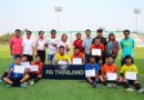เยาวชนภาคเหนือและกลาง ร่วมคัดตัวลุ้นติดทีมชาติไทย U17 เป้าหมายบอลเยาวชนโลก 2025
